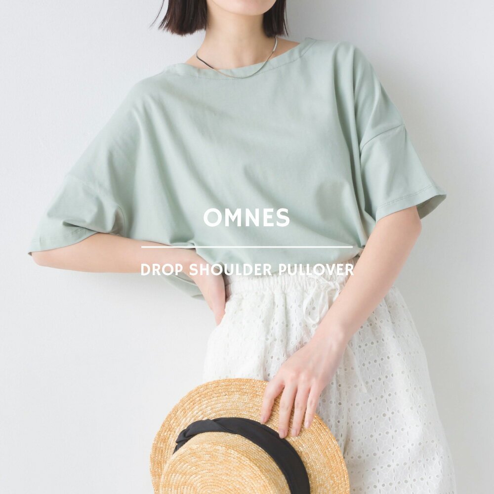 【OMNES】コットンベア天 ドロップショルダープルオーバー レディース フリーサイズ 半袖Tシャツ カジュアル 無地 HAPTIC ハプティック【Aクーポン対象】のサムネイル