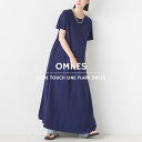 【OMNES】接触冷感レーヨンナイロンラインフレアワンピース レディース ロング丈 ロングワンピース マキシワンピース 半袖 シンプル フリーサイズ HAPTIC ハプティック