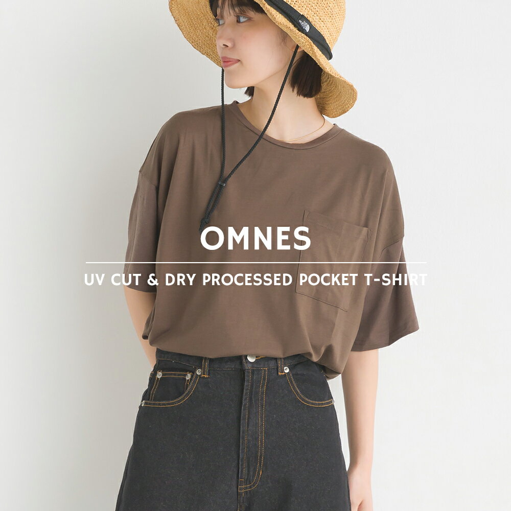 【OMNES】UVカット&ドライ加工 ポケット付き半袖Tシャツ レディース フリーサイズ 接触冷感 カジュアル 無地 シンプル クルーネック カットソー HAPTIC ハプティック 母の日のサムネイル