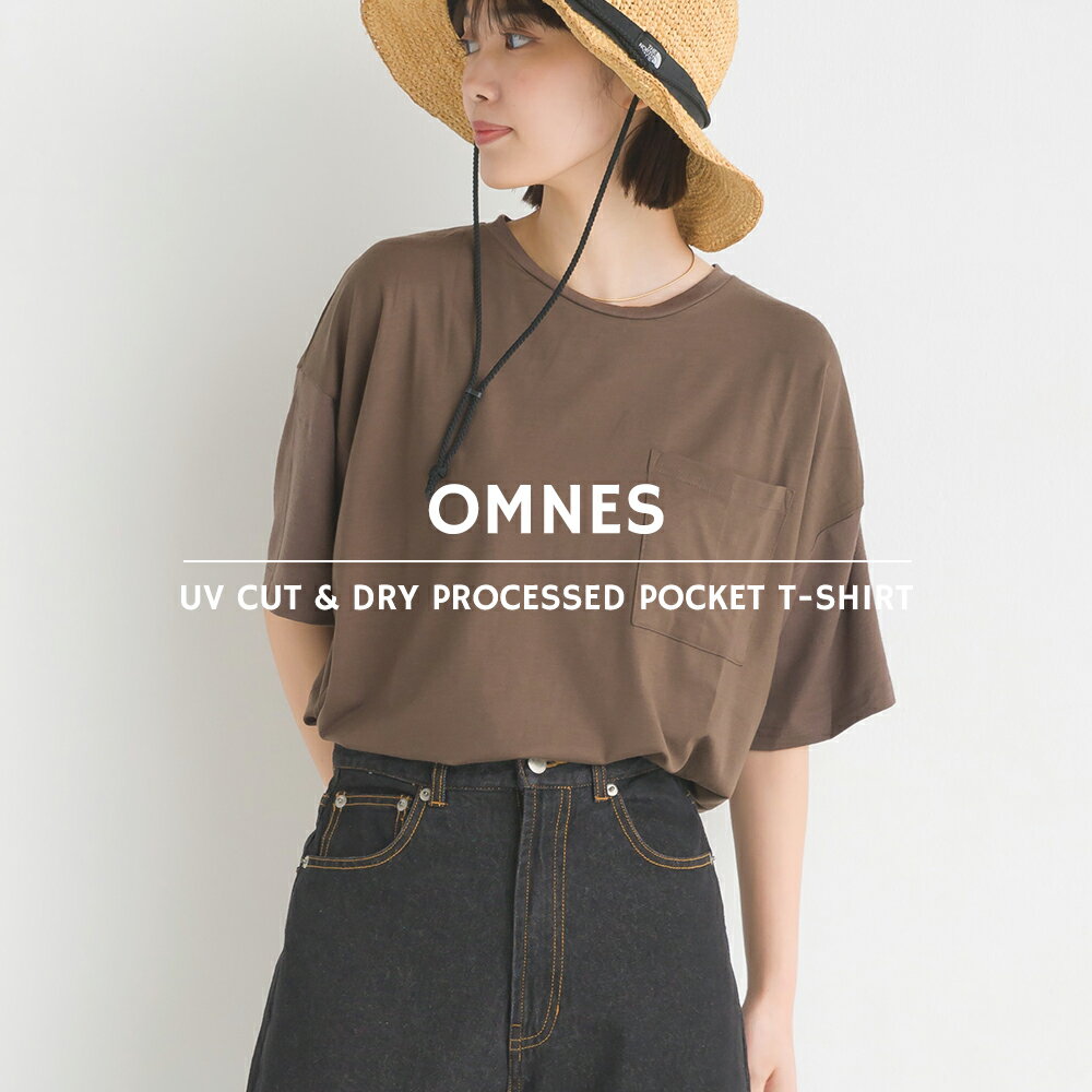 【限界値引き!在庫一掃セール開催中】【OMNES】UVカット&ドライ加工 ポケット付き半袖Tシャツ レディース フリーサイズ 接触冷感 カジュアル 無地 シンプル クルーネック カットソー HAPTIC ハ…