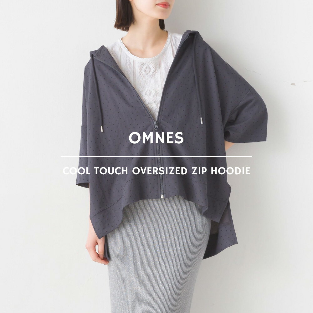 【OMNES】接触冷感レーヨンナイロン オーバーサイズジップパーカー レディース カジュアル シンプル 半袖 羽織り ジップアップパーカー フリーサイズ HAPTIC ハプティックのサムネイル
