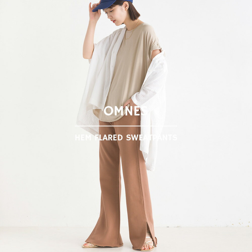 【OMNES】裏毛スウェット 裾フレアスウェットパンツ レディース ロングパンツ ロング丈 カジュアル スリット入り HAPTIC ハプティックのサムネイル