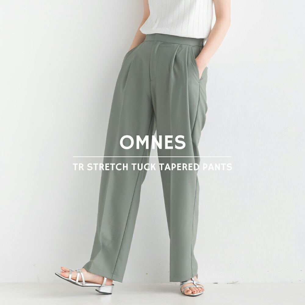 【ハプティックhbB】【OMNES】TRストレッチタックテーパードパンツ レディース ボトムス M L XL LL きれいめ カジュアル ロングパンツ 10分丈 フルレングス シンプル HAPTIC ハプティックのサムネイル