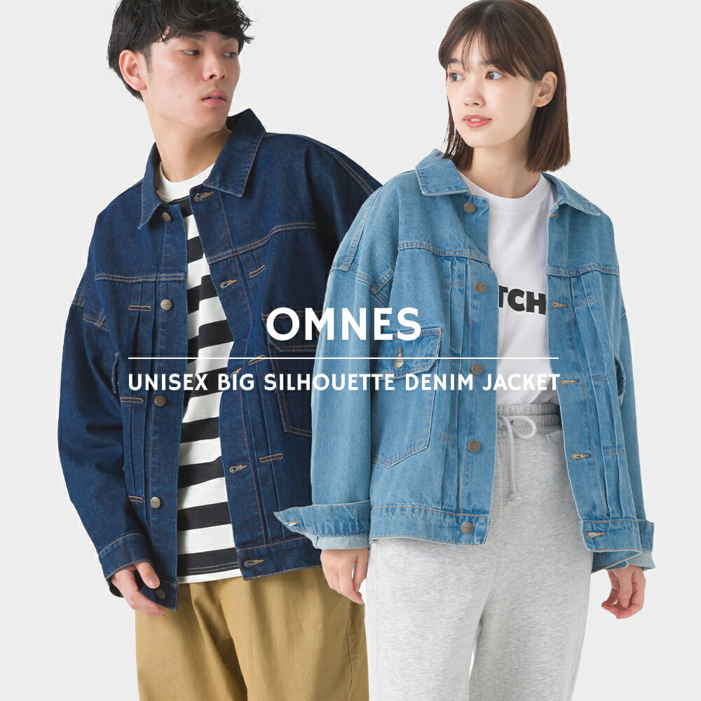 【OMNES】ユニセックス ビッグシルエット デニムジャケット レディース メンズ M L カジュアル 長袖 Gジャン HAPTIC ハプティックのサムネイル