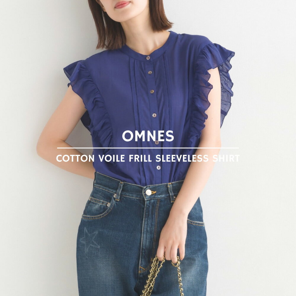 【OMNES】コットンボイル フリルノースリーブシャツ レディース ブラウス フリーサイズ カジュアル インド綿 ピンタック 袖フリル 春夏 HAPTIC ハプティックのサムネイル