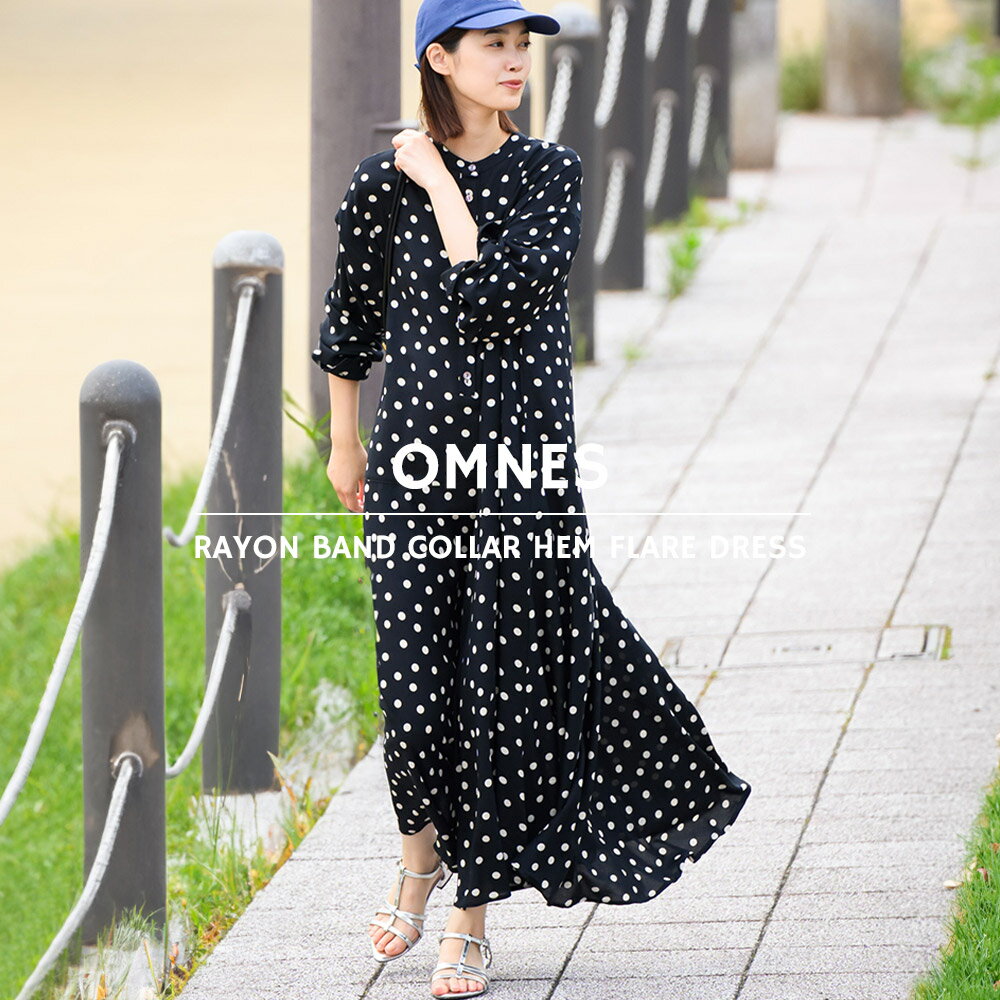 【OMNES】レーヨンバンドカラー裾フレアワンピース レディース ロング丈 ロングワンピース 長袖 ドット柄 フラワー柄 無地 総柄 フリーサイズ HAPTIC ハプティックのサムネイル