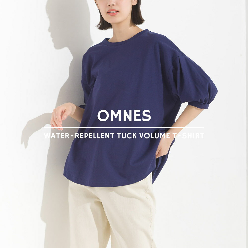 撥水加工タックボリューム半袖Tシャツ