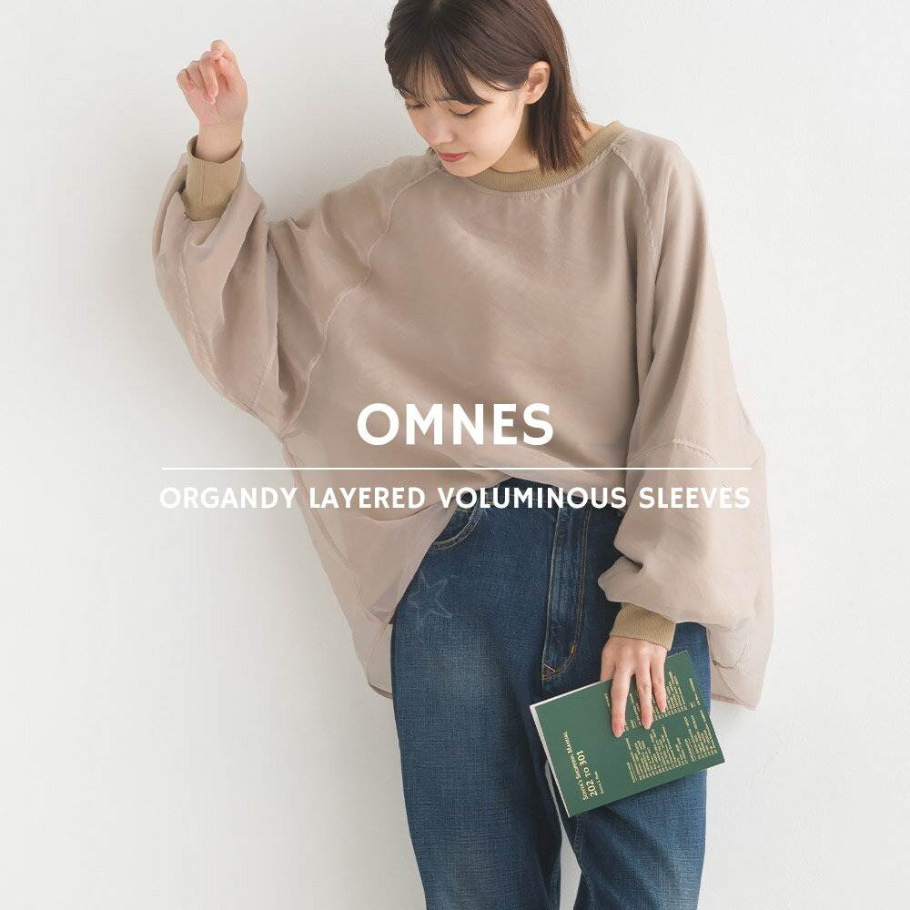 【OMNES】オーガンジーレイヤード ダンボールニット ボリューム袖プルオーバー レディース 長袖 カジュアル フリーサイズ シアー トップス HAPTIC ハプティックのサムネイル