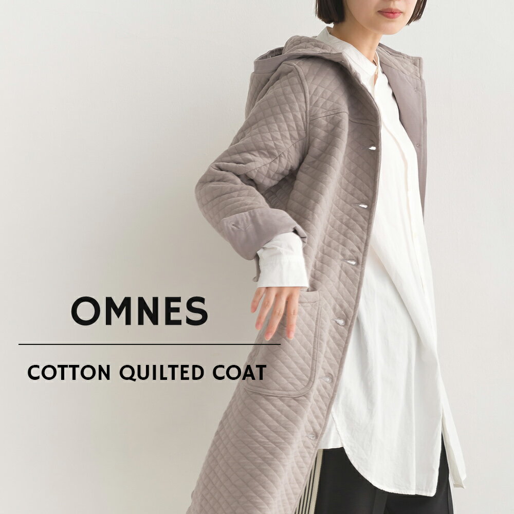 【OMNES】コットンキルティングロングジャケット レディース アウター カジュアル 秋冬 防寒 コットン100 綿100 シンプル ナチュラル キルティングジャケット HAPTIC ハプティック【Aクーポン対象】のサムネイル