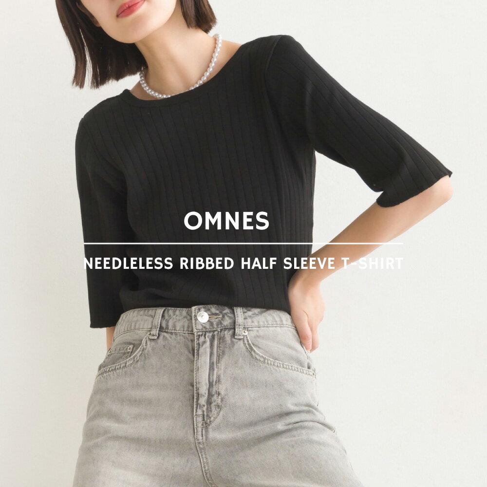 【OMNES】針抜リブ5分袖Tシャツ レディース フリーサイズ カジュアル ナチュラル カットソー 針抜き ラウンドヘム フライス生地 ストライプ柄 HAPTIC ハプティック 母の日のサムネイル