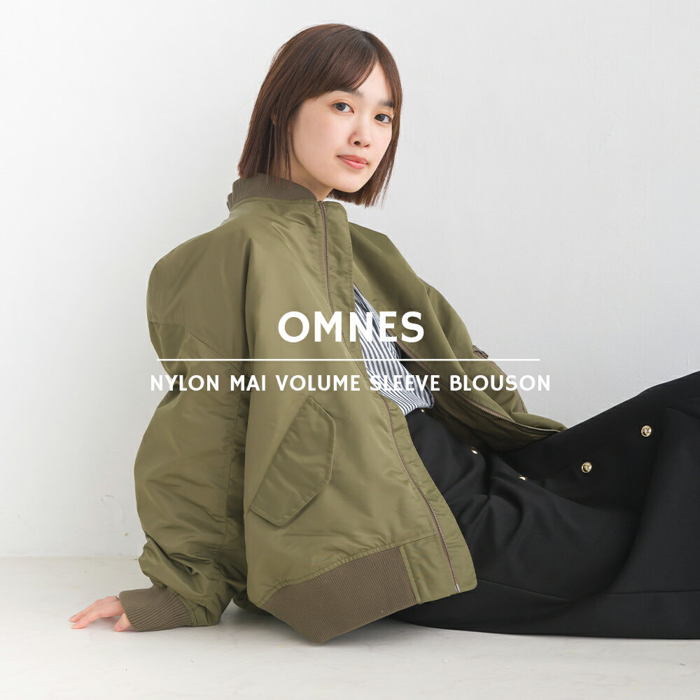 【ハプティックhbB】【OMNES】ナイロンMA1ボリューム袖ブルゾン レディース MA-1 ジャケット アウター 軽量 カジュアル 防寒 秋冬 中綿入り HAPTIC ハプティック 母の日のサムネイル