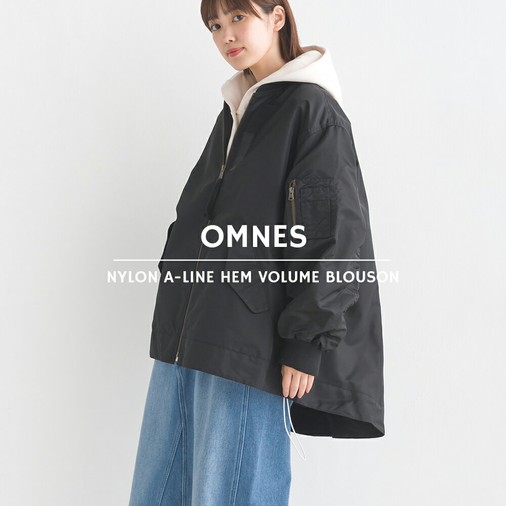 【ハプティックhbB】【OMNES】ナイロンAライン裾ボリュームブルゾン レディース MA-1 ジャケット アウター 軽量 カジュアル 防寒 秋冬 中綿入り HAPTIC ハプティック 母の日のサムネイル