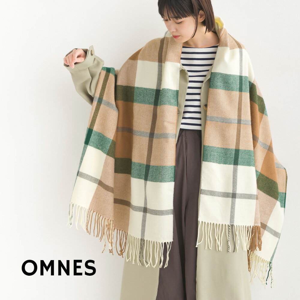 大判ストール レディース メンズ 【OMNES】ウール混大判チェックフリンジストール　ユニセックス チェック柄 グレンチェック タータンチェック HAPTIC ハプティック【Aクーポン対象】のサムネイル