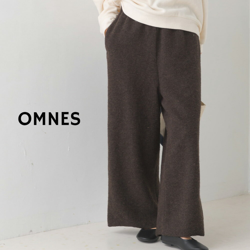 【ハプティックhbB】【OMNES】ウール混断ち切りストレートパンツ レディース 暖か ウールパンツ ロングパンツ ナチュラル カジュアル ウエストゴム フリーサイズ ワイド HAPTIC ハプティック 母の日のサムネイル