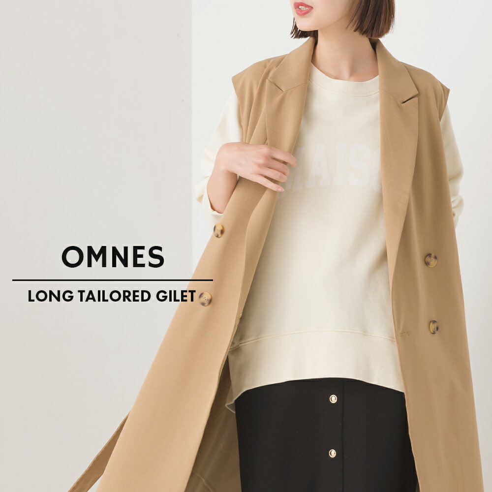 【ハプティックhbB】【OMNES】TRストレッチ ロングテーラードジレ レディース フリーサイズ ロングベスト ロングジレ カジュアル きれいめ 前開き ボタン ロング丈 HAPTIC ハプティック 母の日のサムネイル