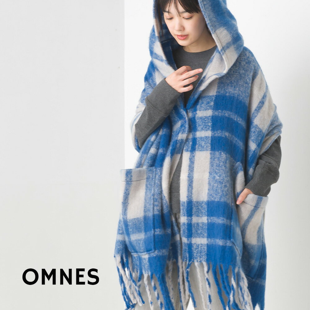 【OMNES】起毛フード付き大判フリンジストール 大判ストール レディース フリンジポンチョ ポンチョストール 無地 チェック柄 フード付き ポケット付き 羽織り 防寒対策 ボタン 秋冬 HAPTIC ハプティック オムネスのサムネイル