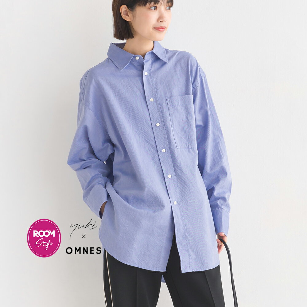 【yuki×HAPTIC】OMNES オックス オーバーサイズシャツ ROOMコラボ レディース フリーサイズ カジュアル 長袖シャツ オックスシャツ ユキ×ハプティックのサムネイル