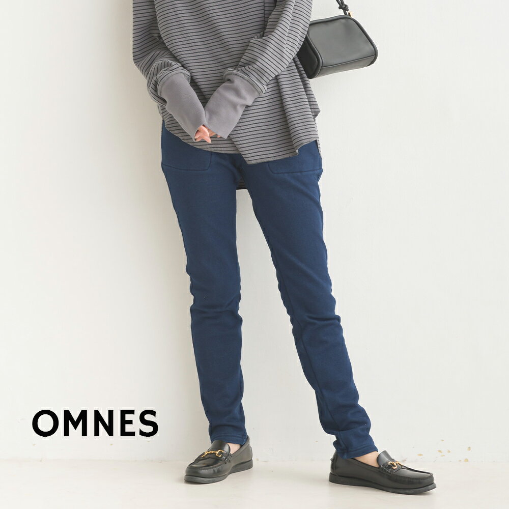【OMNES】ストレッチ裏シャギー起毛イージーパンツ レディース スウェットパンツ ロングパンツ フルレングス Mサイズ Lサイズ 裏ファー 秋冬 裏起毛 HAPTIC ハプティック 母の日のサムネイル