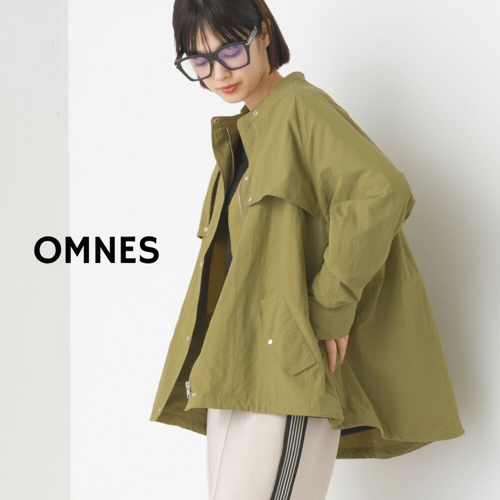 【OMNES】撥水加工ナイロン裾ドローコードAラインブルゾン レディース アウター フリーサイズ 軽量 カジュアル ドローコード ジップアップ ボタン HAPTIC ハプティックのサムネイル
