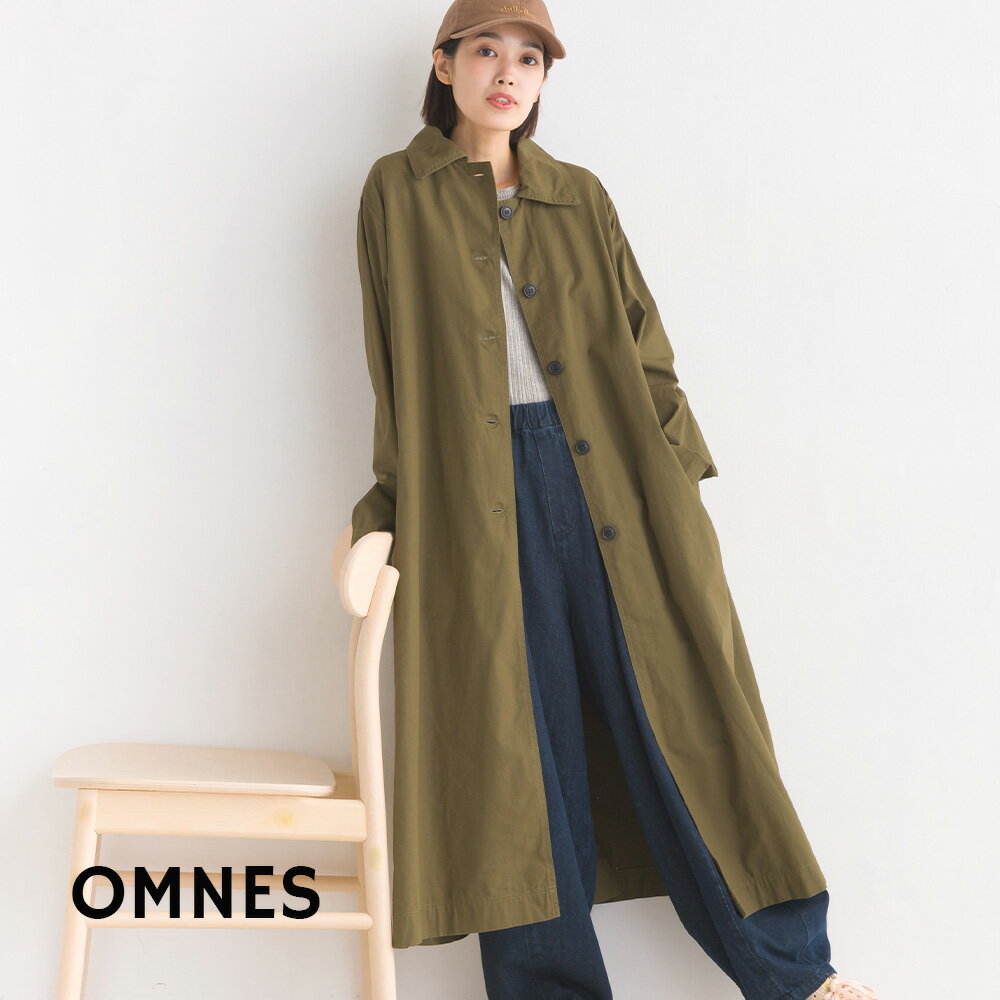 【OMNES】ウォッシュ加工＆ノーマル加工 ダンプ ステンカラーコート レディース アウター コート フリーサイズ カジュアル HAPTIC ハプティック 母の日のサムネイル