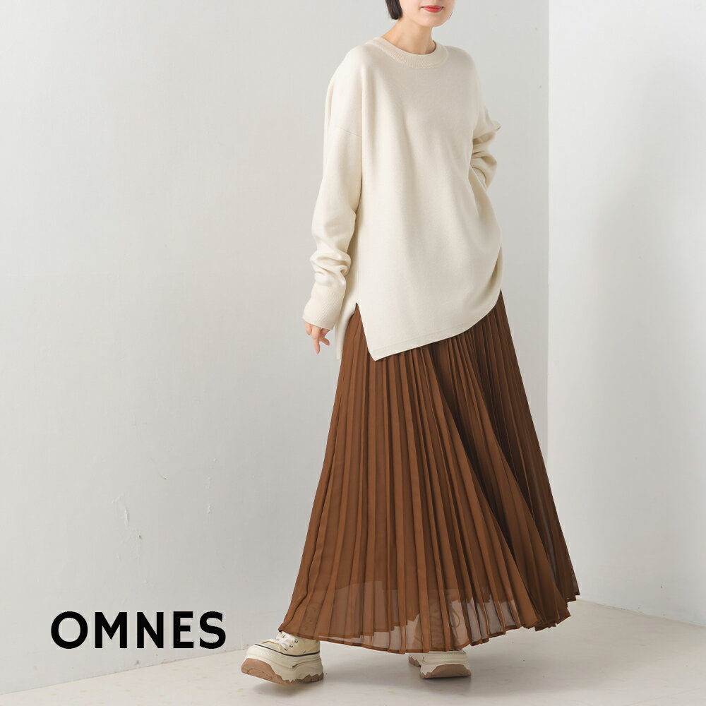 【OMNES Supremo】ブリリアントプリーツスカート レディース ロングスカート フリーサイズ ロング丈 カジュアル マキシ丈 ベージュ ブラウン カーキ HAPTIC ハプティック【Aクーポン対象】のサムネイル