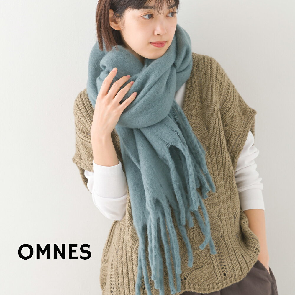 【OMNES】起毛ボリュームフリンジマフラー レディース フリーサイズ カジュアル 防寒 ストール 秋冬 羽織り 無地 ツイード HAPTIC ハプティック【Aクーポン対象】のサムネイル