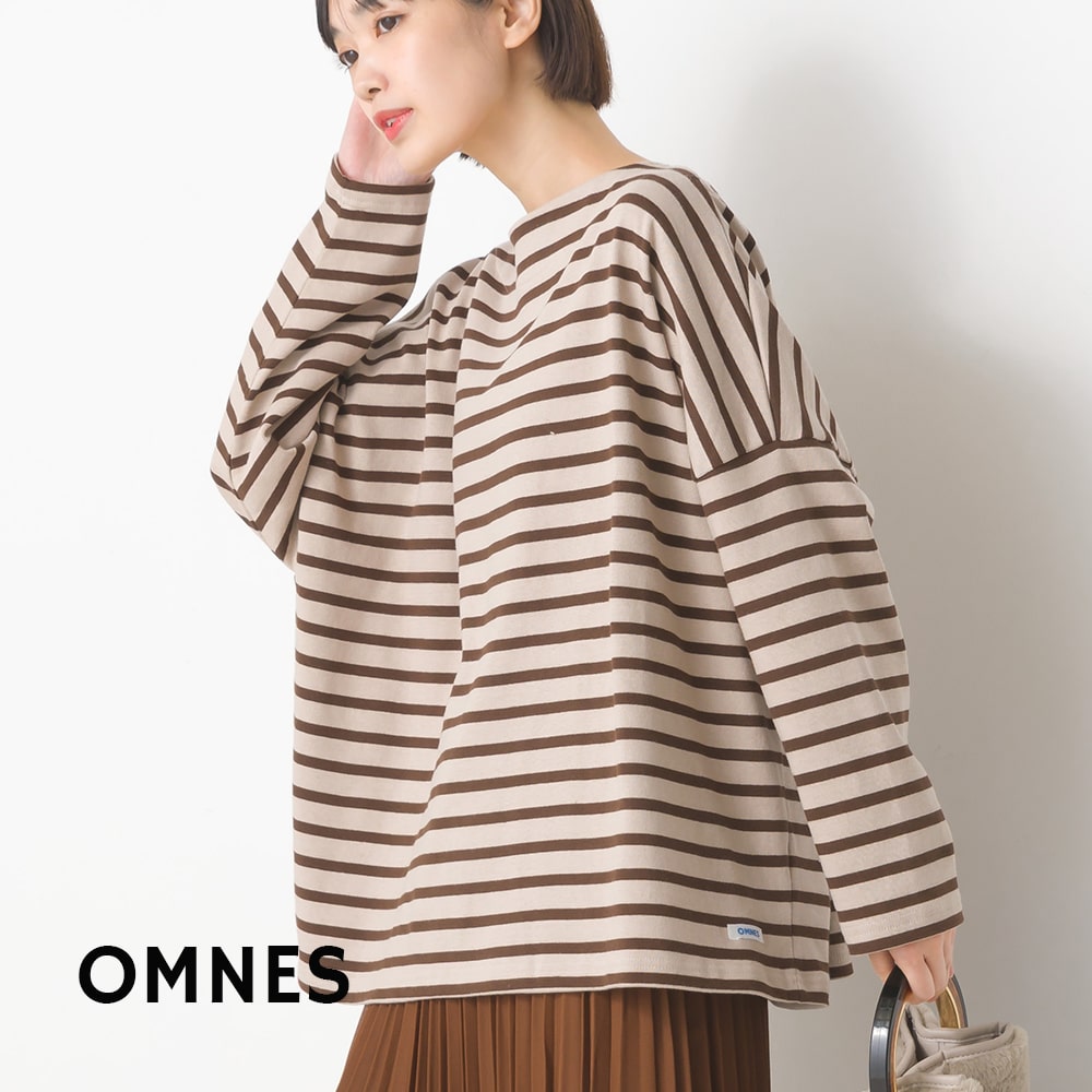 【OMNES】バスク生地 ボックスカットソー 長袖Tシャツ ボーダー 無地 レディース Tシャツ バスクシャツ カジュアル フリーサイズ HAPTIC ハプティック 母の日のサムネイル
