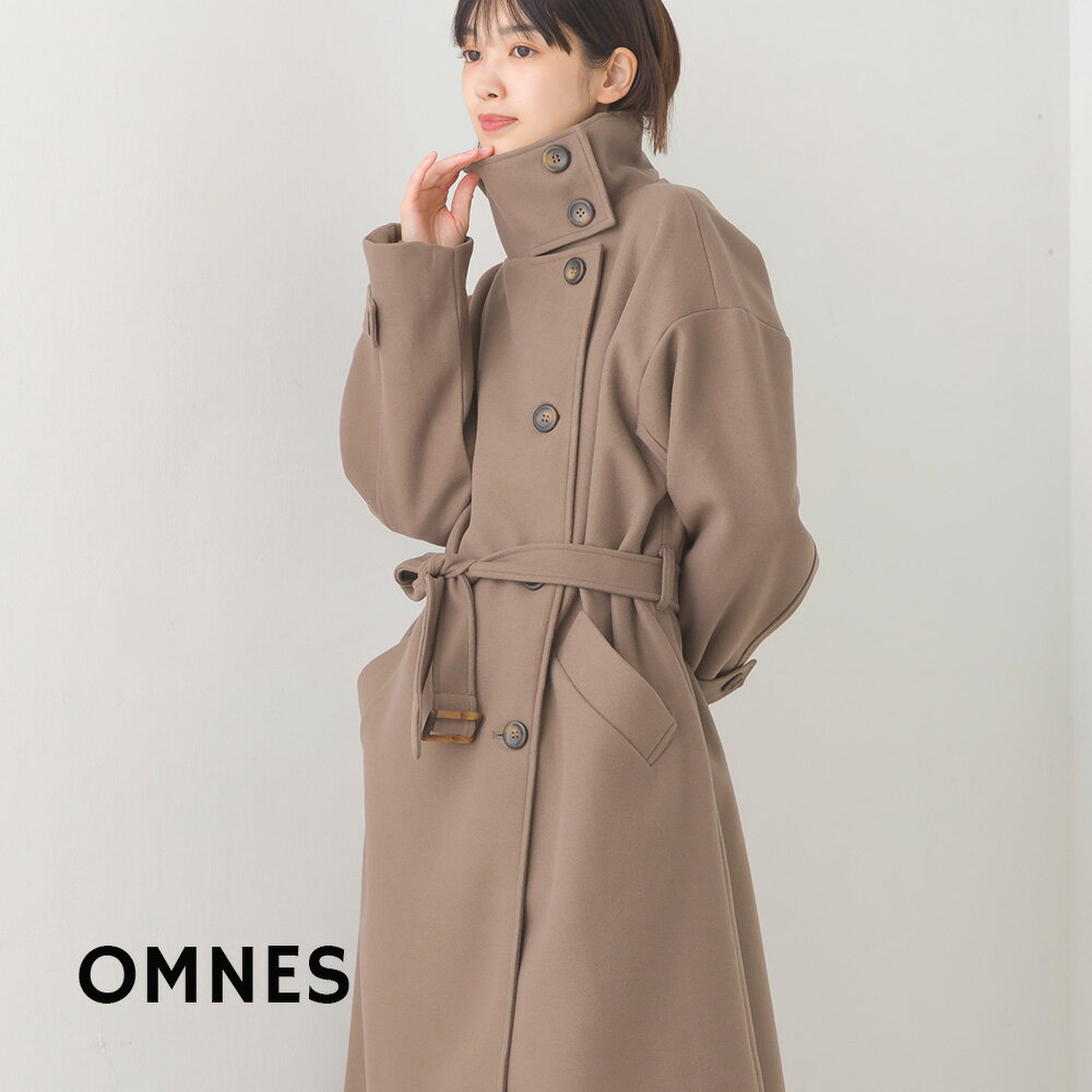 【OMNES】ニットモッサ スタンドカラーロングコート レディース フリーサイズ アウター トレンチコート きれいめ カジュアル 防寒 秋冬 HAPTIC ハプティック【■】のサムネイル