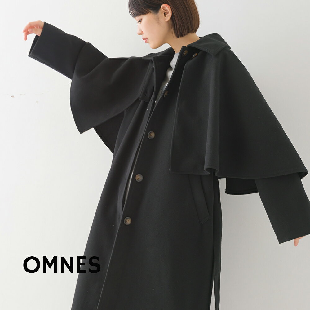 【ハプティックhbA】【OMNES】ニットモッサ ケープ取り外しステンカラーコート レディース フリーサイズ マルチWAYコート カジュアル きれいめ ベルト付き 防寒 HAPTIC ハプティックのサムネイル