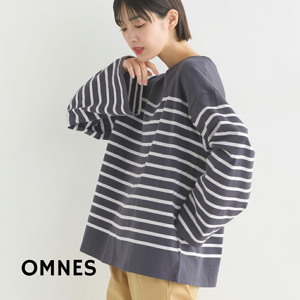 【OMNES】パネルボーダー ワイドスリーブ長袖Tシャツ レディース フリーサイズ カットソー ボーダーTシャツ カジュアル トップス HAPTIC ハプティックのサムネイル