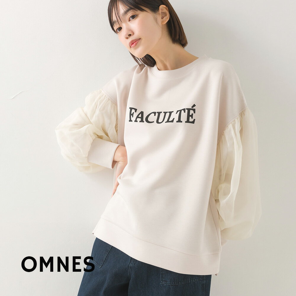 【OMNES】ソフトダンボールニット ボリューム袖オーガンジープルオーバー レディース カジュアル カットソー フリーサイズ トップス きれいめ スウェット HAPTIC ハプティックのサムネイル