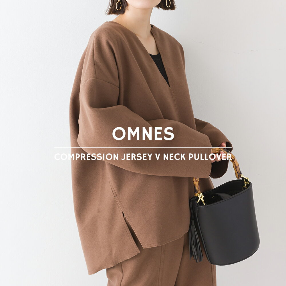 【OMNES Supremo】圧縮ジャージVネックプルオーバー レディース カジュアル フリーサイズ カットソー 深Vネック 長袖 秋冬 HAPTIC ハプティック【Aクーポン対象】のサムネイル