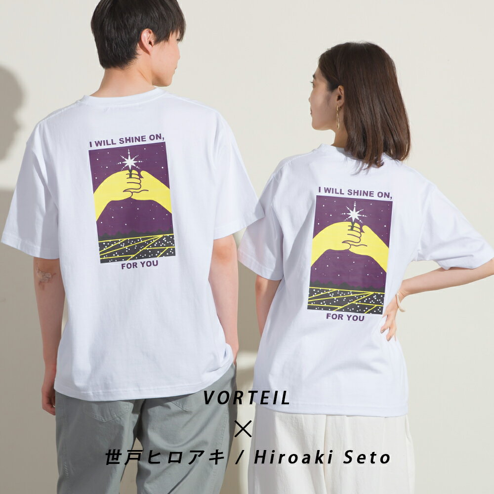 【seto×VORTEIL】ユニセックス プリント半袖Tシャツ レディース メンズ クルーネック プリントTシャツ 世戸ヒロアキ アートプリント HAPTIC ハプティック【■】のサムネイル