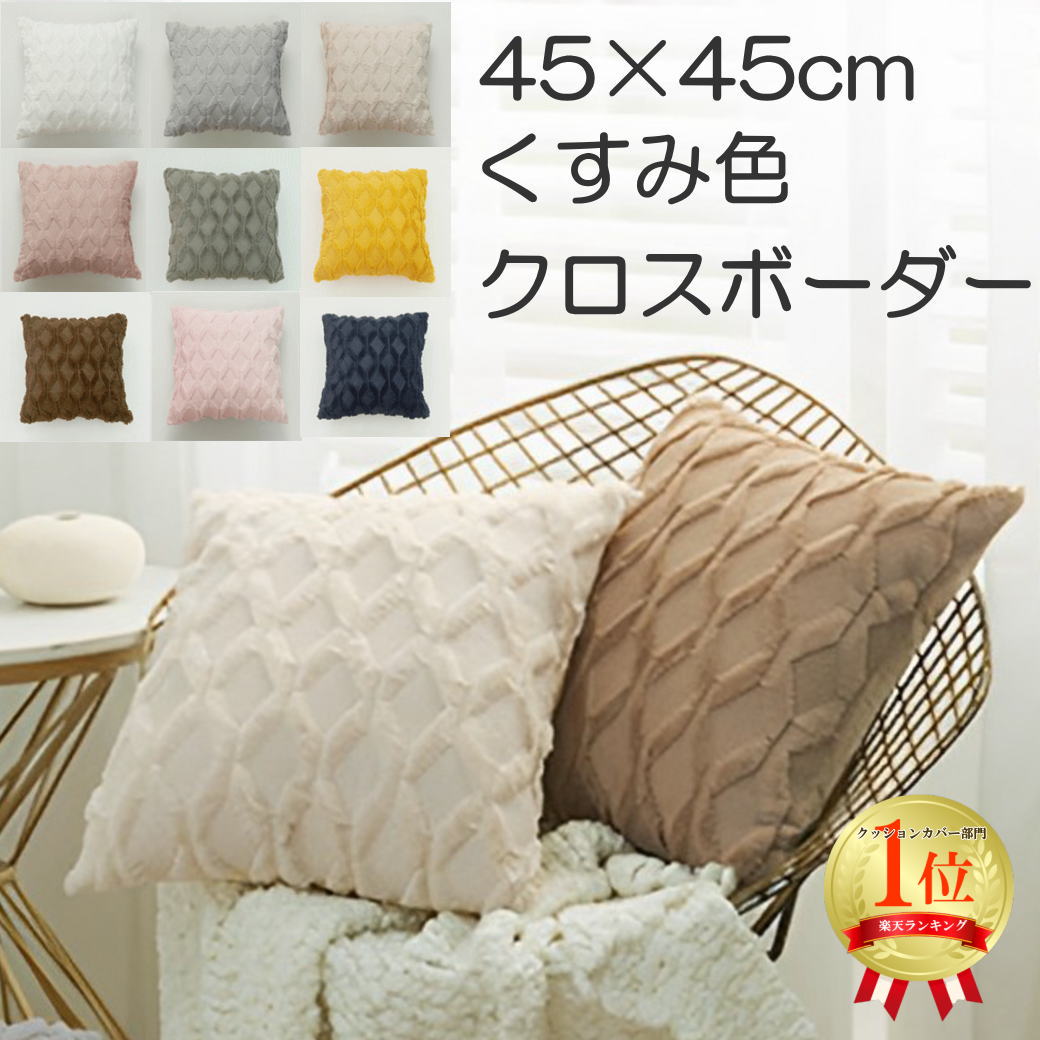 【62H限定●10％OFFクーポン】 ＼楽天