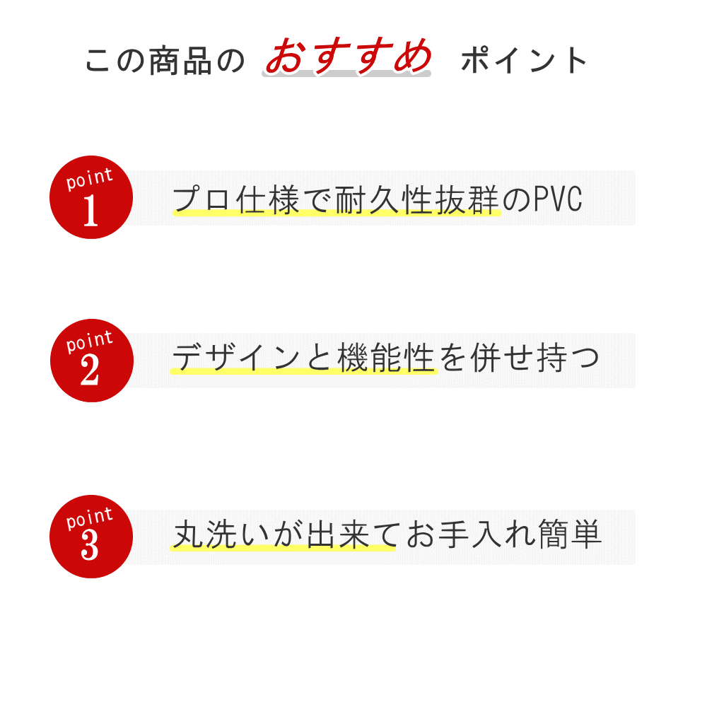 【★エントリ-でP最大49倍★】 楽天1位×5冠達成 テーブルランナー ランチョンマット 北欧 おしゃれ 高級 撥水 黒 シルバー センタークロス 滑り止め PVC 撥水 耐熱 和 和風 モダン 幅広 食卓 正月 【不在でも受け取りOK 追跡可能メール便】