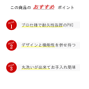 【48時間限定●P10倍】 テーブルランナー 北欧 おしゃれ 高級 撥水 黒 シルバー センタークロス 結婚式 滑り止め 帯 PVC 撥水 耐熱 和 和風 モダン リネン風 180×30cm テーブルクロス シンプル 幅広 食卓 プレゼント ギフト 正月 3