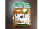 生みそ 吟醸 醸純（粒） 生味噌 750g×3個入 国産