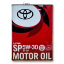 【TOYOTA トヨタ純正オイル】SP 5W-30 4L 08880-13705 エンジン用オイル