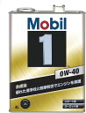 Mobil モービル モービル1 0W-40 SP A3/B3 A3/B4 4L 146959 エンジンオイル