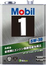 Mobil モービル モービル1 5W-30 SP GF-6A 4L 146963 エンジンオイル