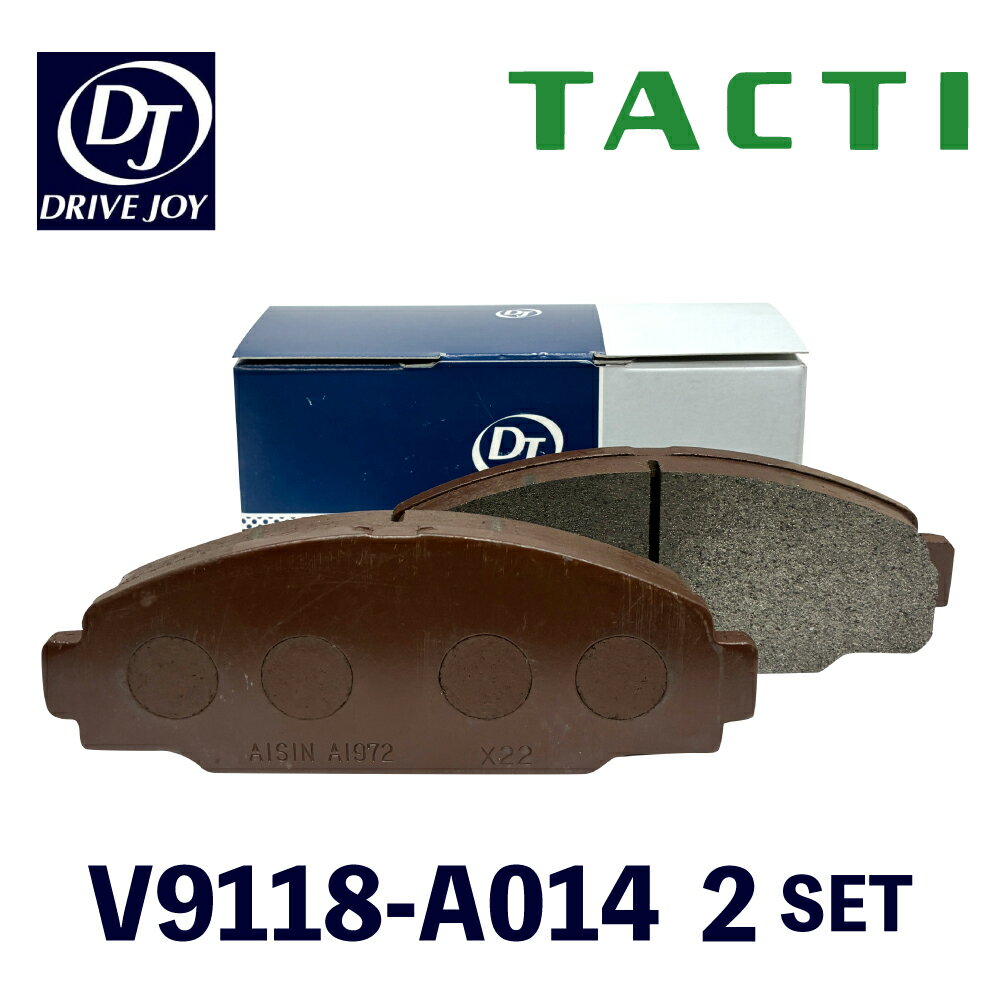 TACTI タクティーDJ（DRIVE JOY） ディスクパッド V9118A014 1セット×2