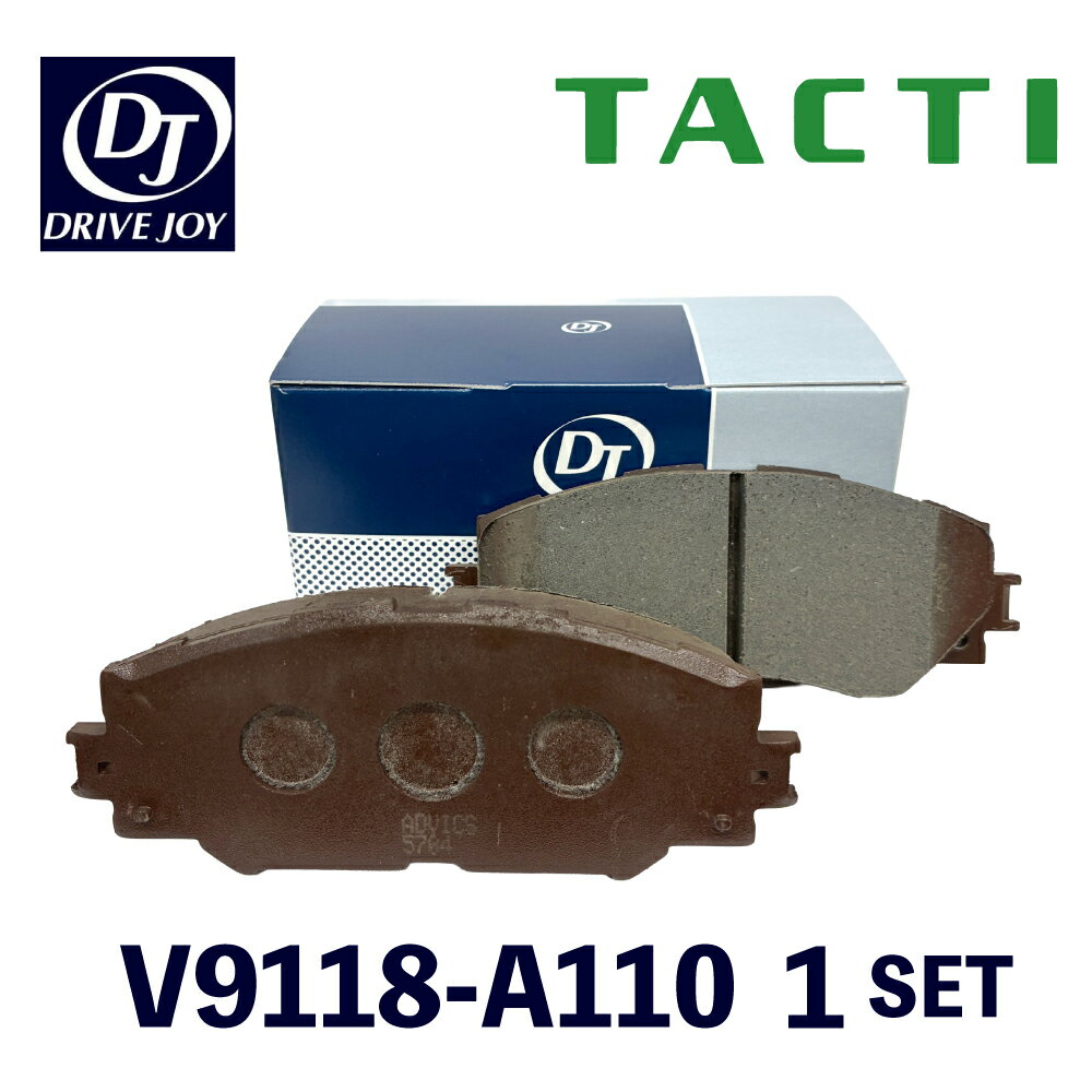 TACTI タクティー 「DJ（DRIVE JOY） ディスクパッド V9118A110 1セット