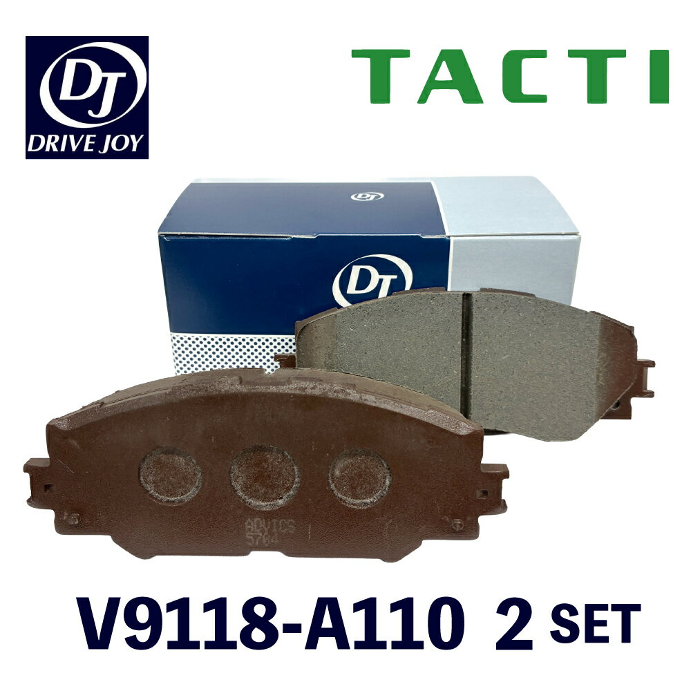TACTI タクティー DJ（DRIVE JOY） ディスクパッド V9118A110 1セット×2