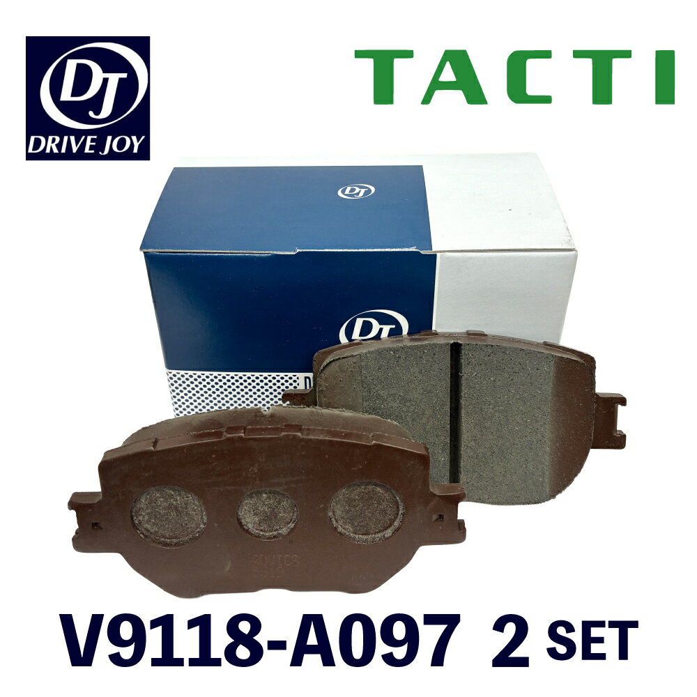 TACTI タクティー DJ（DRIVE JOY）ディスクパッド V9118A097 1セット×2