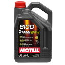 MOTUL モチュール S8100 X-CLEAN GEN2 5W-40 エンジンオイル 5L 109897 021365