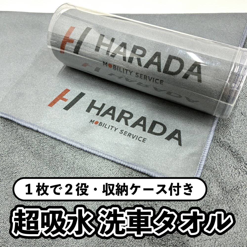 ̵ ֥ ξ̥ ޥեС Ķۿ ֥ ɻ ץ 30x40cm 2祻å   