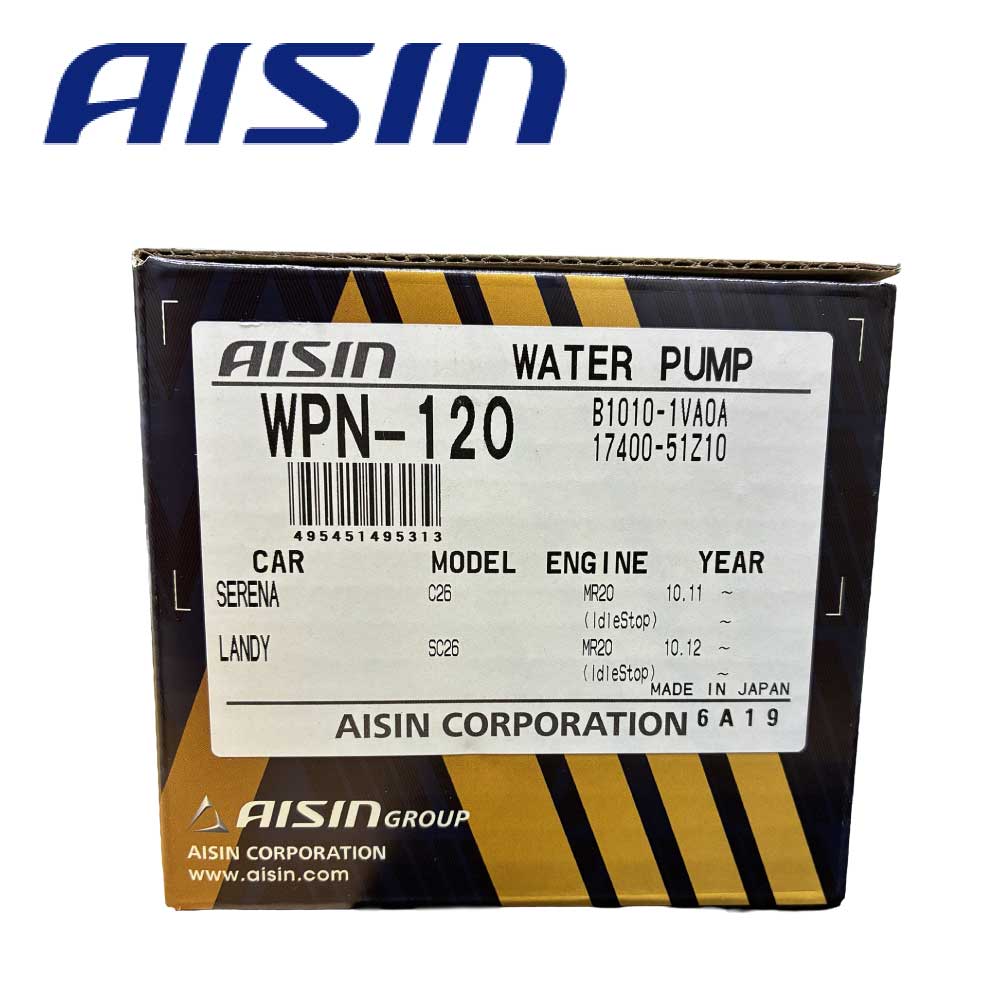 AISIN アイシン エンジンウォータポンプ WPN-120