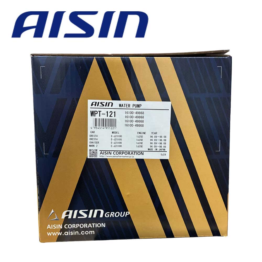 AISIN アイシン エンジンウォータポンプ WPT-121