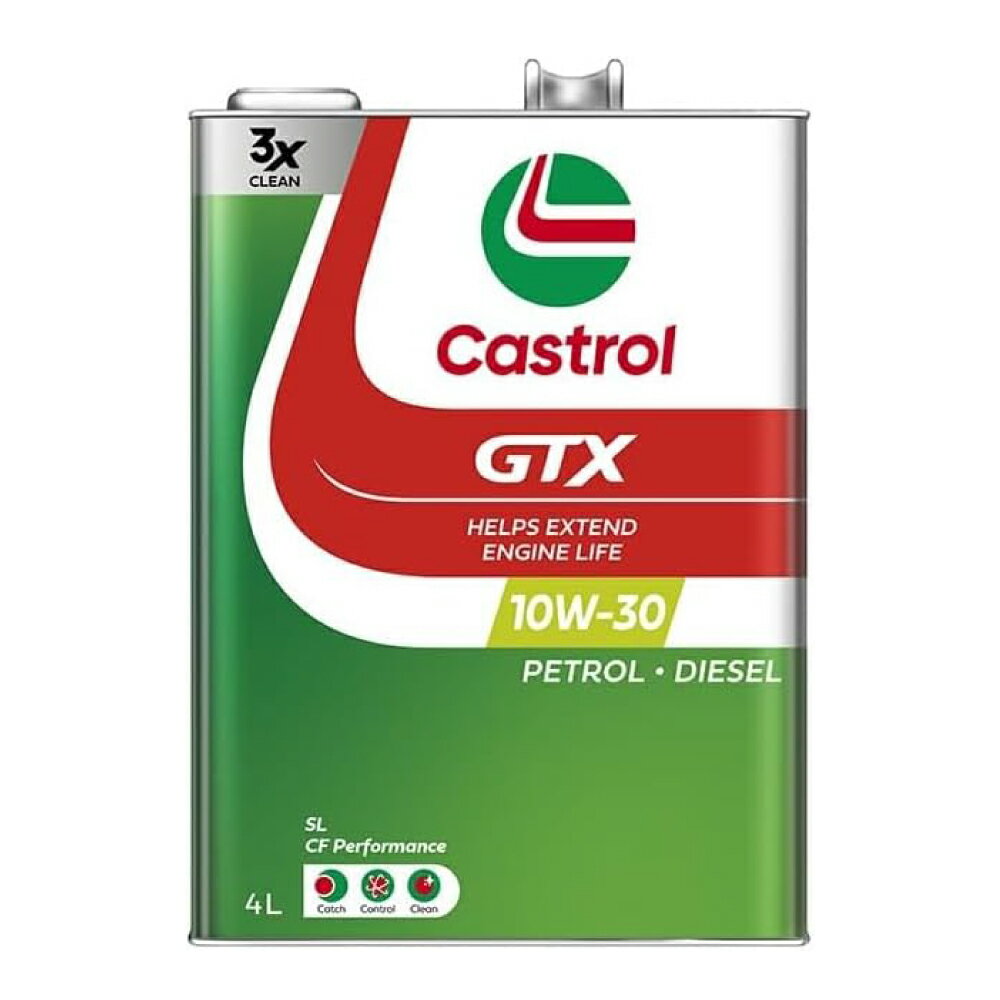 【新品未使用】Castrol GTX DC-TURBO 10W-30 20L ペール缶 / ガソリン・ディーゼル兼用 Castrol GTX DC-TURBO 10W-30 エンジンオイル 20L ガソリン/ディーゼル