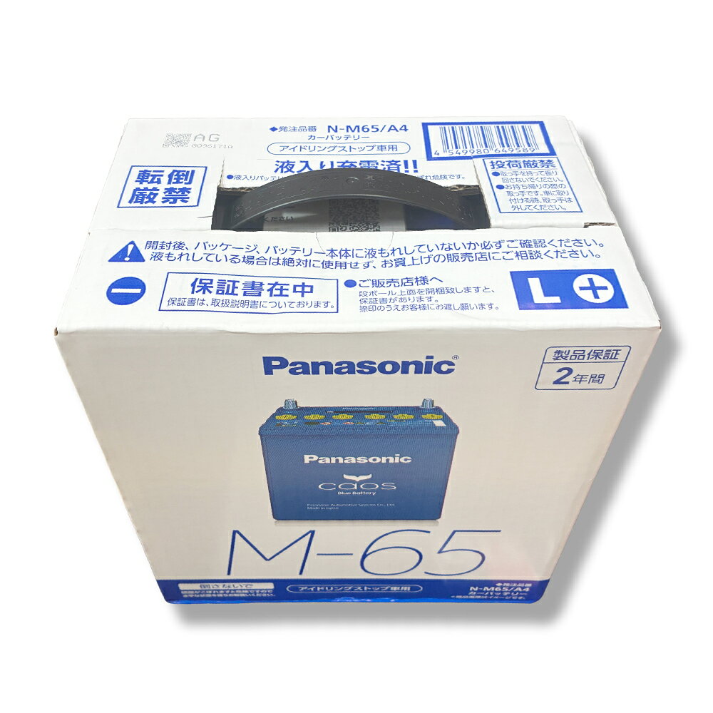 画像2